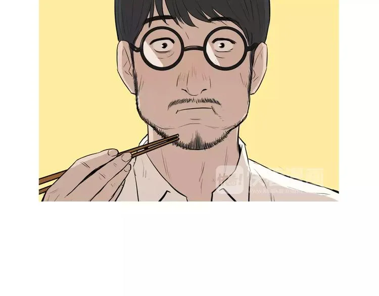 第13话 所有一切的开始 第83页