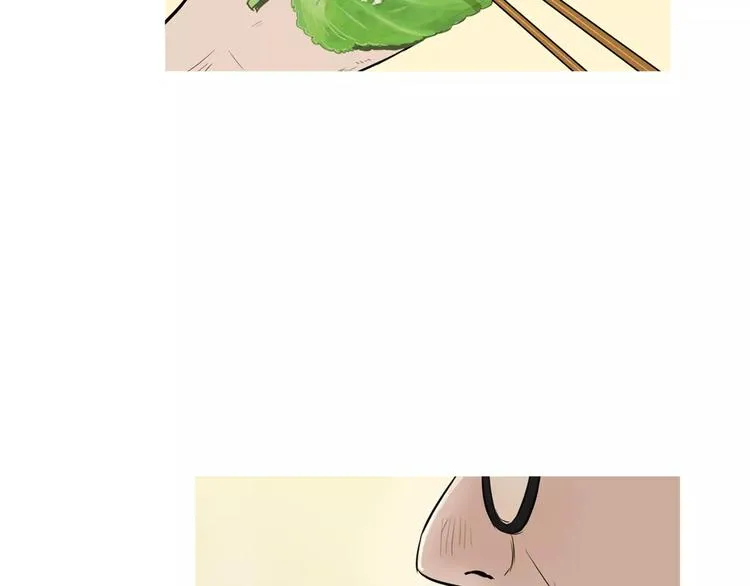 第13话 所有一切的开始 第85页