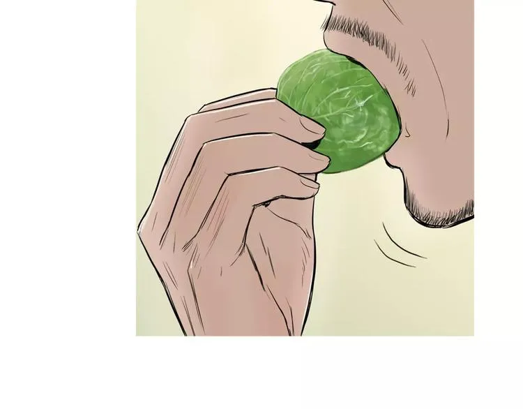 第13话 所有一切的开始 第86页