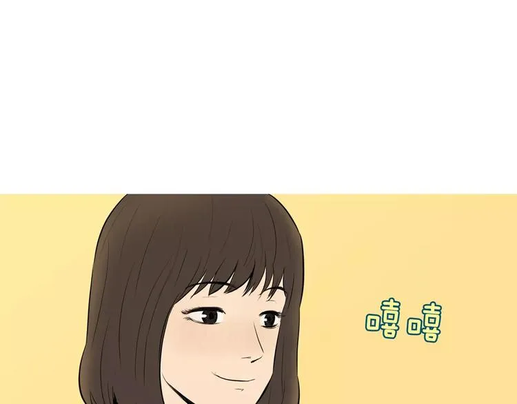 第13话 所有一切的开始 第103页