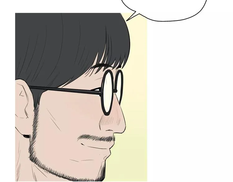 第13话 所有一切的开始 第110页