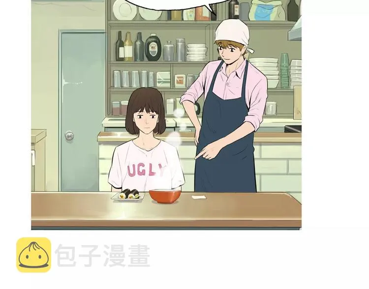 第12话 挺起腰杆走路 第4页