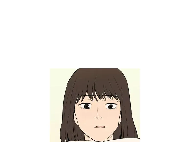 第12话 挺起腰杆走路 第8页