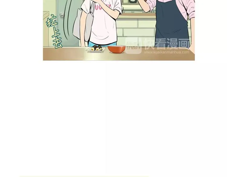第12话 挺起腰杆走路 第28页