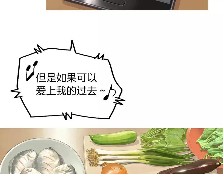 第12话 挺起腰杆走路 第50页