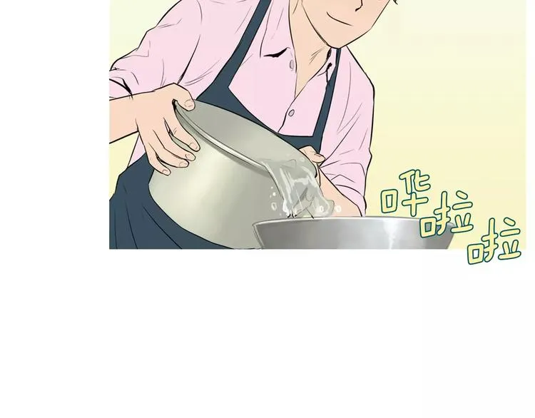 第12话 挺起腰杆走路 第57页