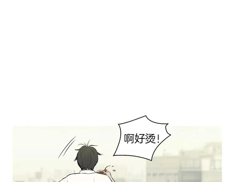 第12话 挺起腰杆走路 第85页