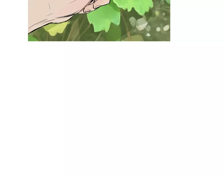 第12话 挺起腰杆走路 第89页