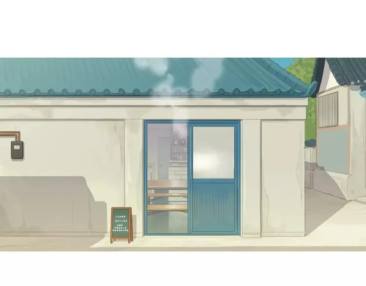 第12话 挺起腰杆走路 第97页