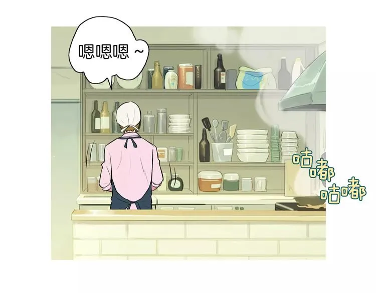 第12话 挺起腰杆走路 第100页