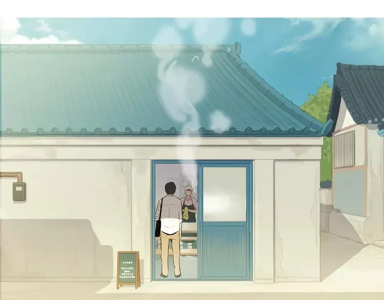 第12话 挺起腰杆走路 第115页