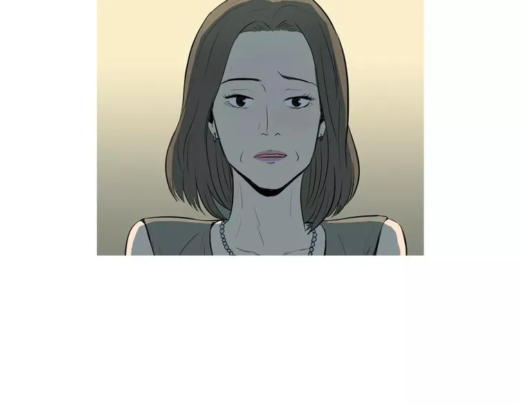 第11话 纱布包裹伤口一样 第4页
