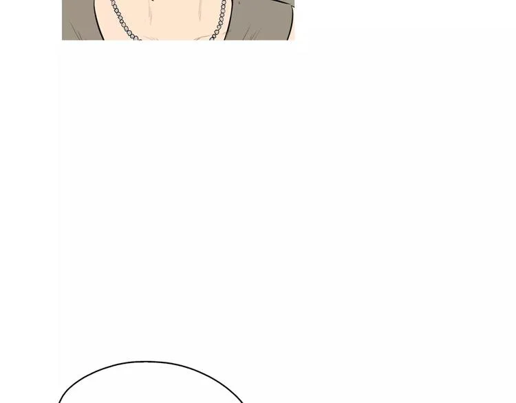 第11话 纱布包裹伤口一样 第16页