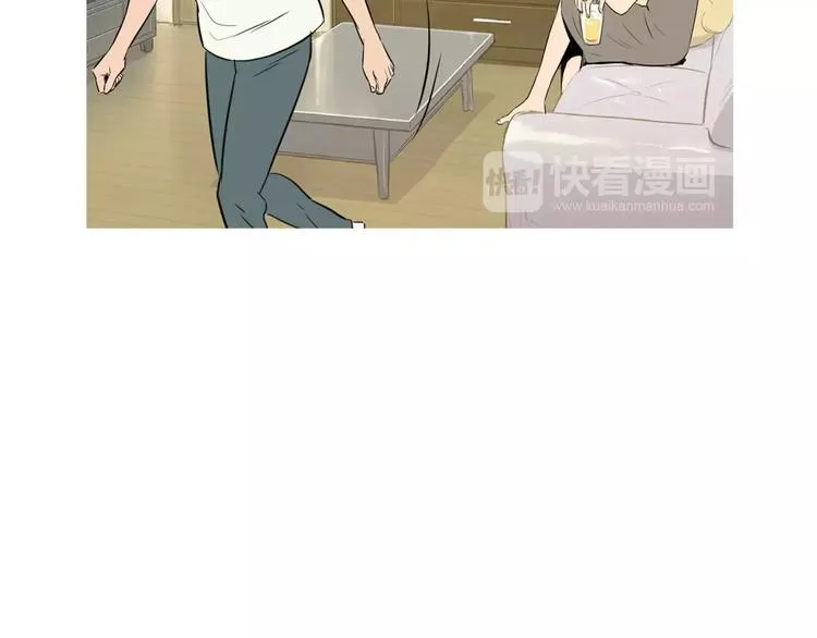 第11话 纱布包裹伤口一样 第25页