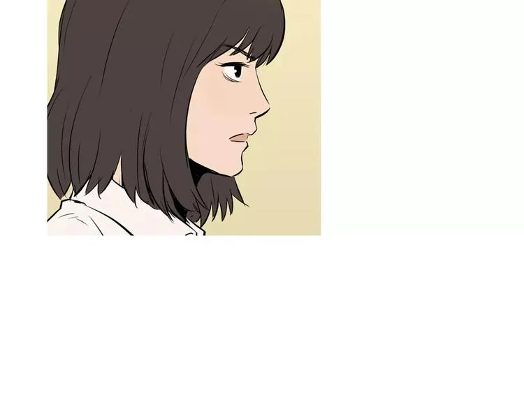 第11话 纱布包裹伤口一样 第47页