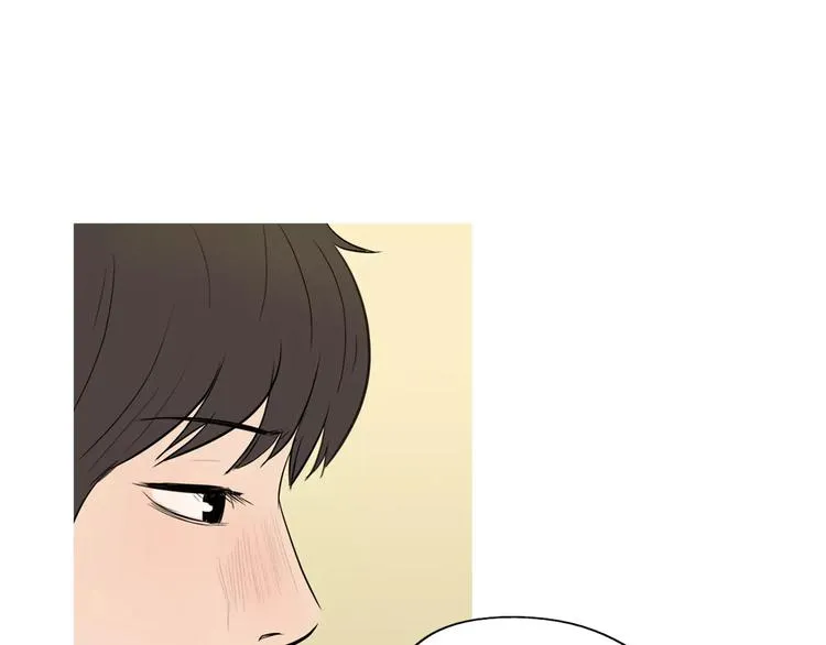 第11话 纱布包裹伤口一样 第63页
