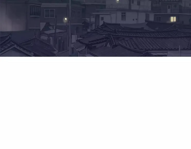 第11话 纱布包裹伤口一样 第76页
