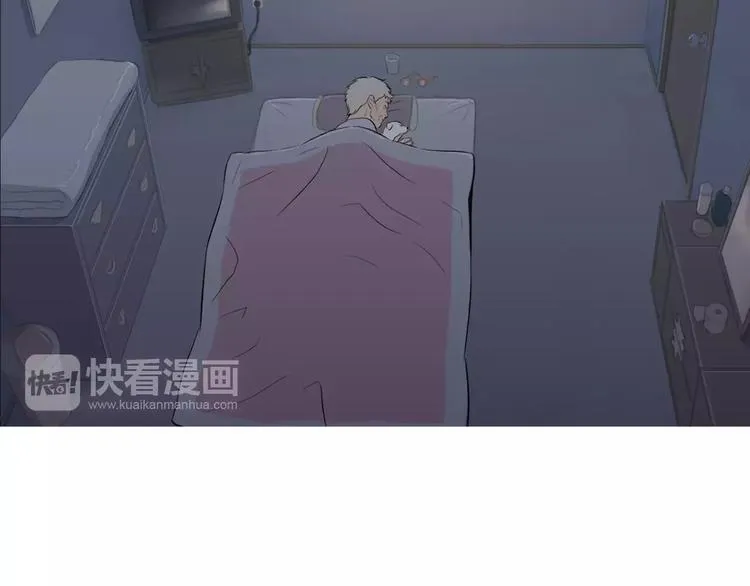 第11话 纱布包裹伤口一样 第79页