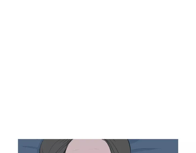 第11话 纱布包裹伤口一样 第86页