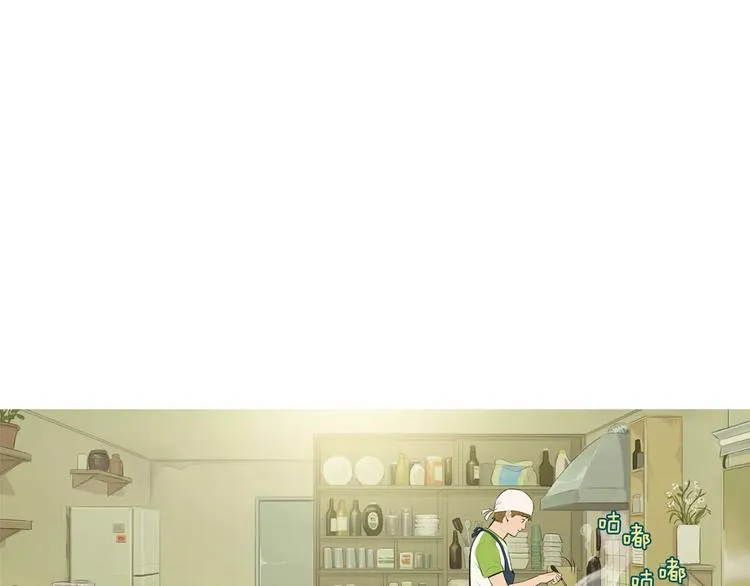 第11话 纱布包裹伤口一样 第91页