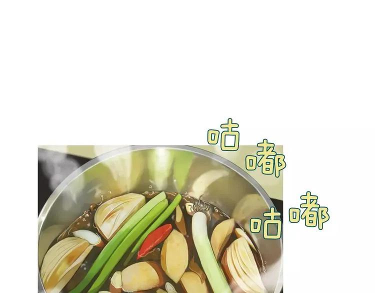 第11话 纱布包裹伤口一样 第93页