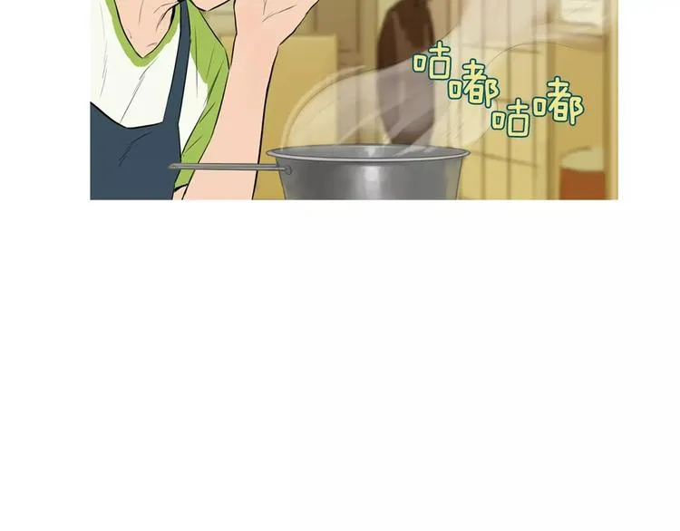 第11话 纱布包裹伤口一样 第96页