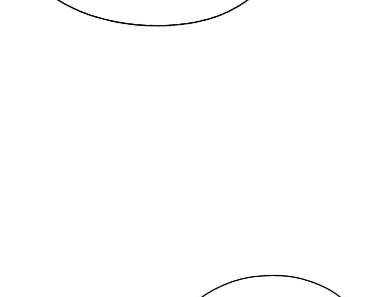 第11话 纱布包裹伤口一样 第99页