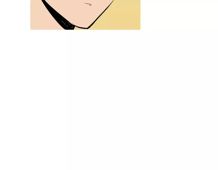 第11话 纱布包裹伤口一样 第101页