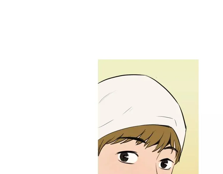 第11话 纱布包裹伤口一样 第118页