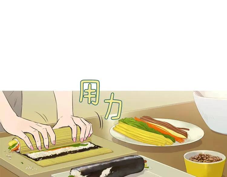 第11话 纱布包裹伤口一样 第121页