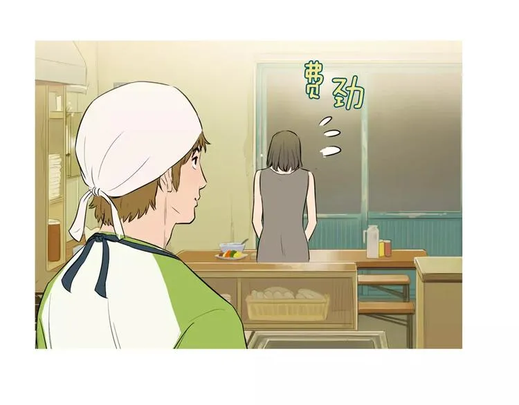第11话 纱布包裹伤口一样 第123页