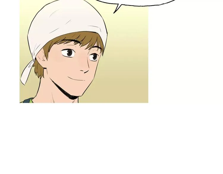 第11话 纱布包裹伤口一样 第125页