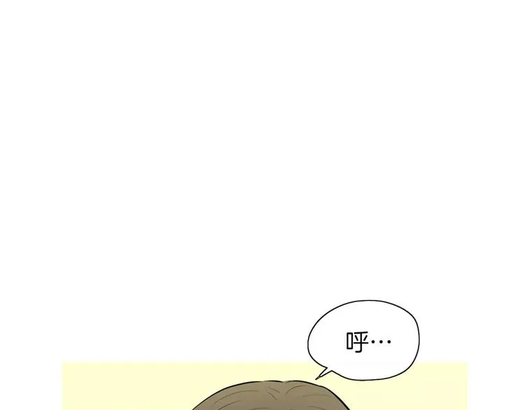 第11话 纱布包裹伤口一样 第144页