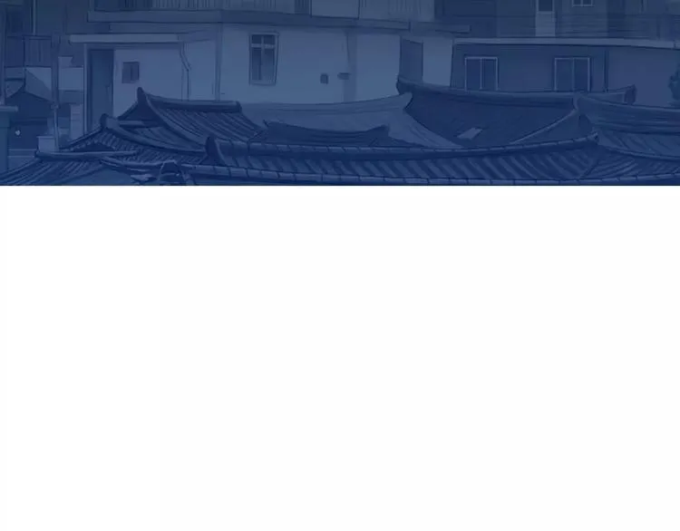 第11话 纱布包裹伤口一样 第152页