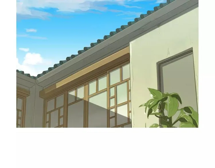 第11话 纱布包裹伤口一样 第167页
