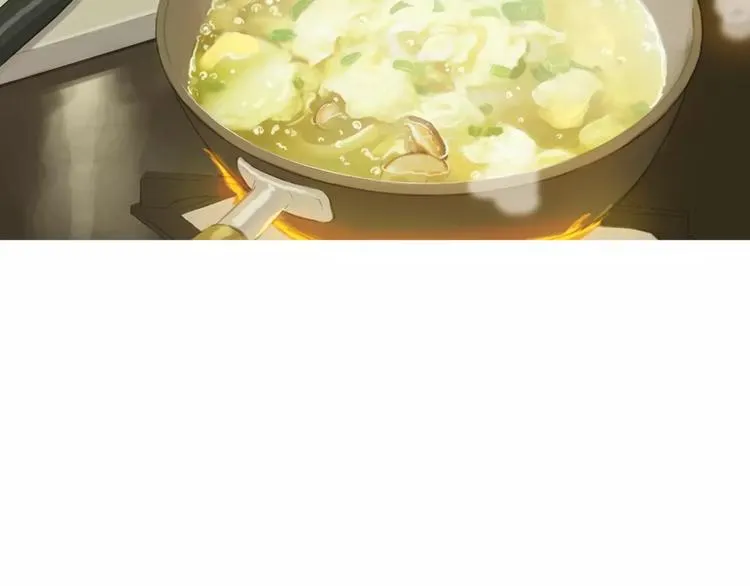 第11话 纱布包裹伤口一样 第170页
