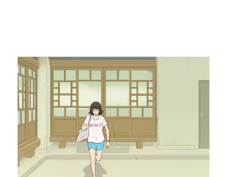 第11话 纱布包裹伤口一样 第175页
