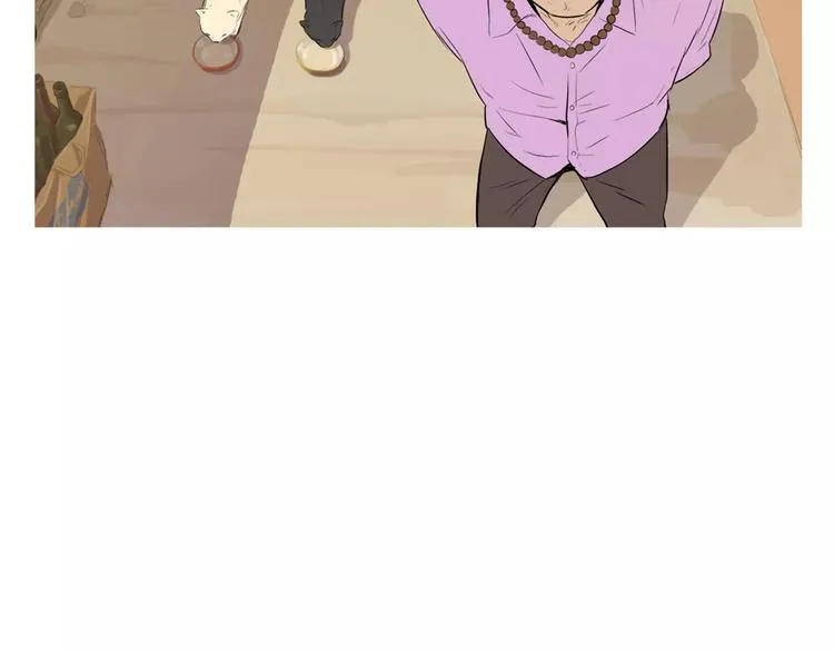 第10话 所有人都会有痛处 第13页
