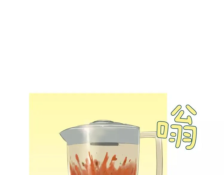 第10话 所有人都会有痛处 第42页