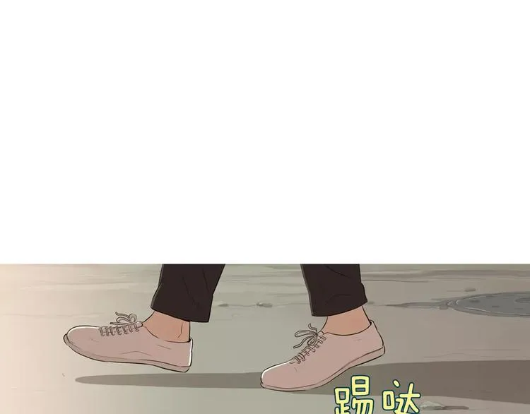 第10话 所有人都会有痛处 第75页