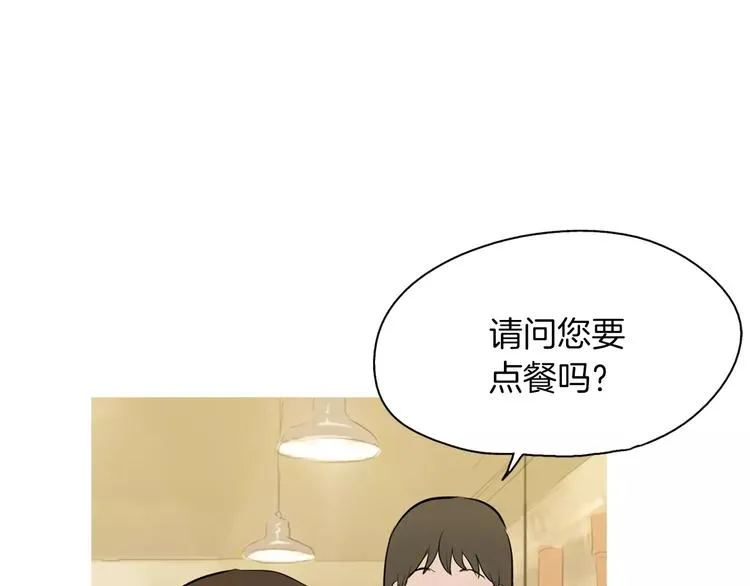 第10话 所有人都会有痛处 第89页