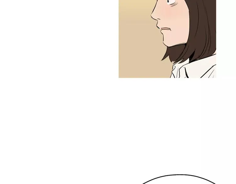 第10话 所有人都会有痛处 第92页