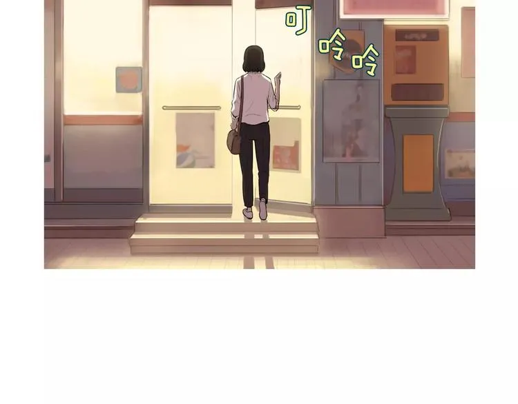 第10话 所有人都会有痛处 第104页