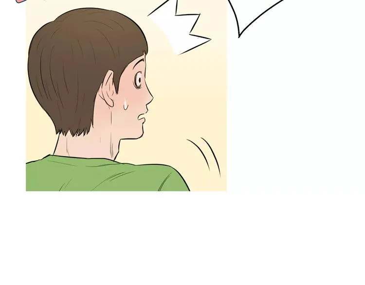 第10话 所有人都会有痛处 第110页