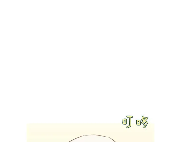 第10话 所有人都会有痛处 第123页