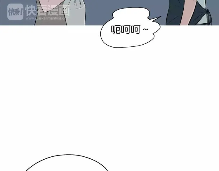 第10话 所有人都会有痛处 第137页