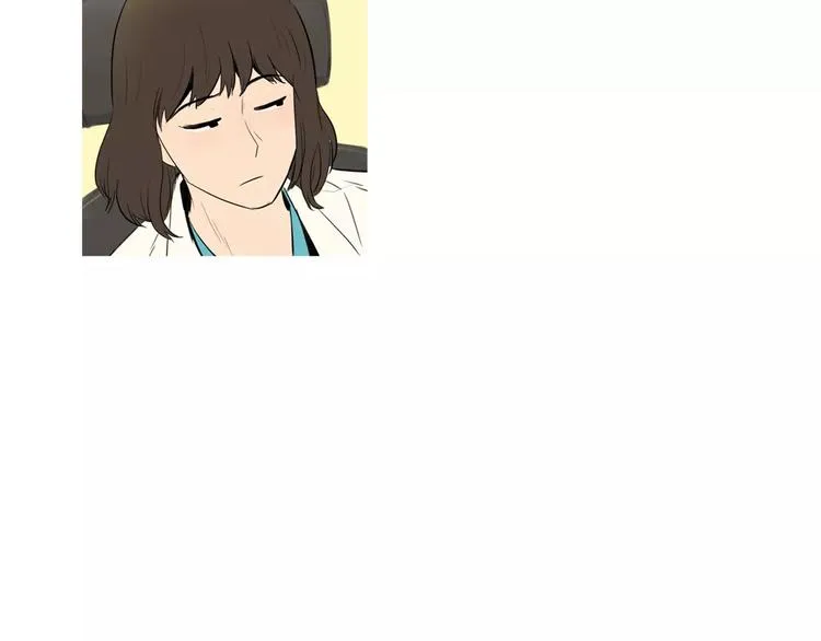 第9话 让你流口水的它 第4页