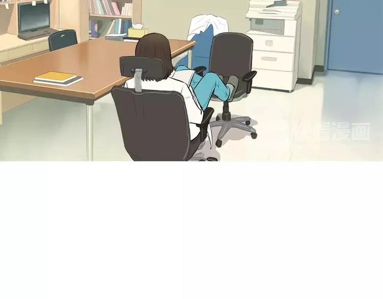 第9话 让你流口水的它 第8页