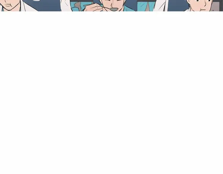 第9话 让你流口水的它 第73页