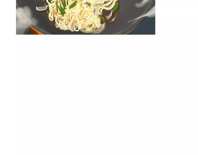 第9话 让你流口水的它 第116页